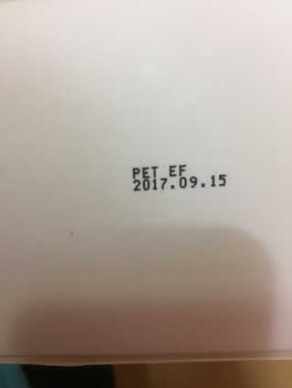 오!마이실리 오마이실리 반려동물 디퓨저 — 5점을 준 리뷰어가 2017년 11월 올린 사용 사진