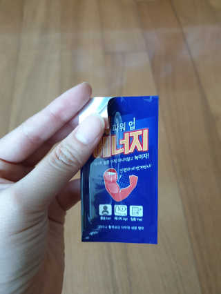 공영심님이 올린 리뷰 사진 3