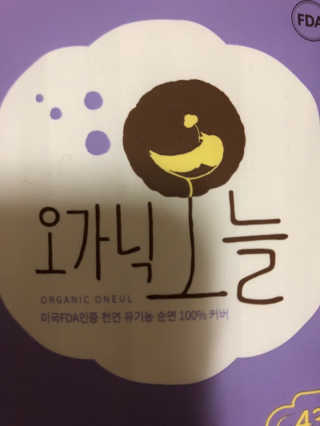 bk6329님이 올린 리뷰 사진 3