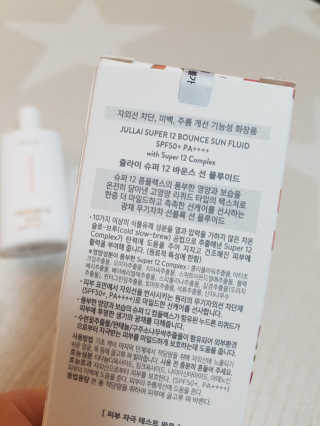 제니님이 올린 리뷰 사진 3