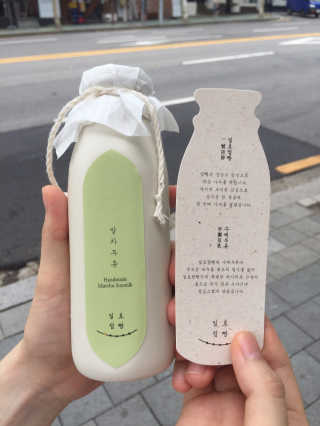 MJ님이 올린 리뷰 사진 3