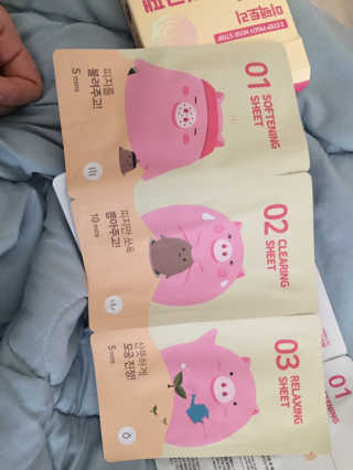 지우우우님이 올린 리뷰 사진 3