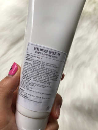 라라자매님이 올린 리뷰 사진 2