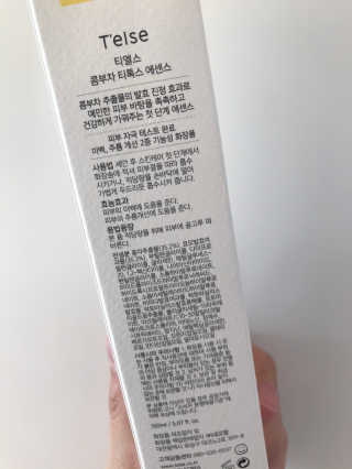 윤님이 올린 리뷰 사진 3