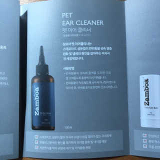 보니보니님이 올린 리뷰 사진 2