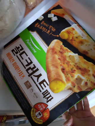 김영일님이 올린 리뷰 사진 1