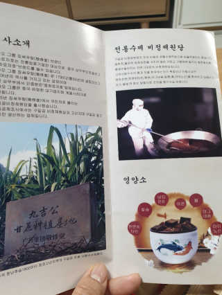 나린마마님이 올린 리뷰 사진 3