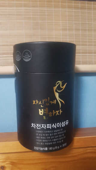 박오뎅님이 올린 리뷰 사진 1