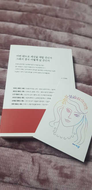 해솔버디님이 올린 리뷰 사진 1