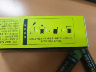 안셋흔님이 올린 리뷰 사진 3