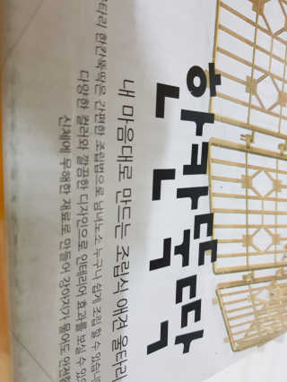 보미파더님이 올린 리뷰 사진 1