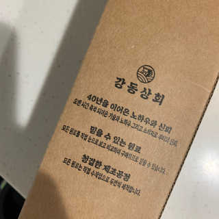 docabiyj님이 올린 리뷰 사진 2