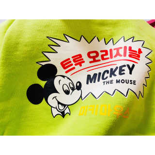내사랑토토님이 올린 리뷰 사진 1