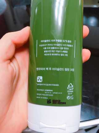 쮸동비님이 올린 리뷰 사진 2