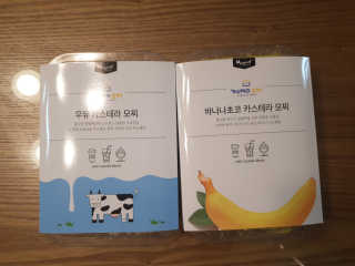 삼성우승님이 올린 리뷰 사진 2