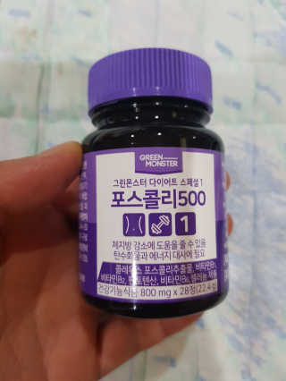 탱크돌콩님이 올린 리뷰 사진 1