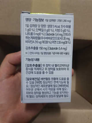 부우님이 올린 리뷰 사진 4