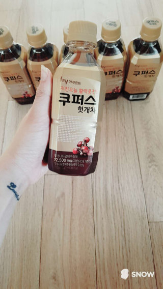 wlsdl12님이 올린 리뷰 사진 1