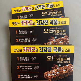 persona님이 올린 리뷰 사진 1