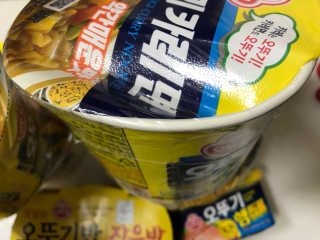 リラックマ님이 올린 리뷰 사진 3