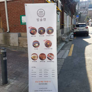 사랑해안시영님이 올린 리뷰 사진 4