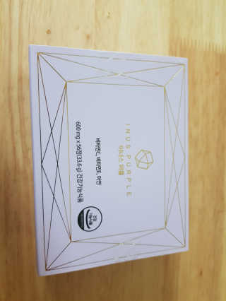 이너스코리아 이너스퍼플 — 5점을 준 리뷰어가 2019년 9월 올린 사용 사진