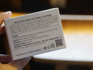 ixioixioixi님이 올린 리뷰 사진 4