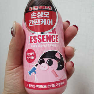 디숭당냠님이 올린 리뷰 사진 3
