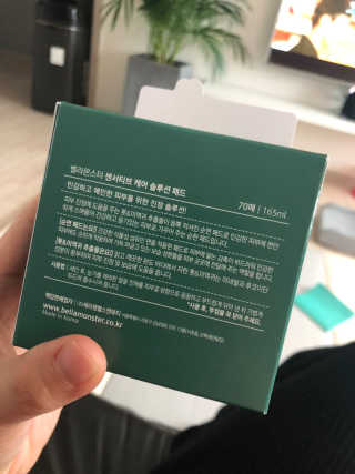 시여니마미님이 올린 리뷰 사진 2