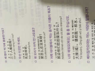 최혜지님이 올린 리뷰 사진 3