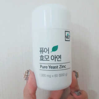으싯님이 올린 리뷰 사진 1