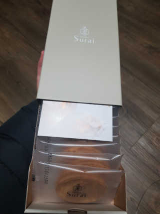 유영경님이 올린 리뷰 사진 1