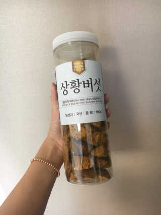 봄봄님이 올린 리뷰 사진 1