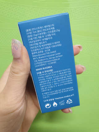 swanee님이 올린 리뷰 사진 4