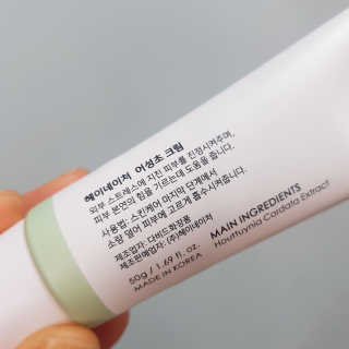 영지버섯님이 올린 리뷰 사진 2