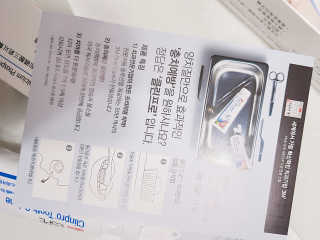 yeon님이 올린 리뷰 사진 3
