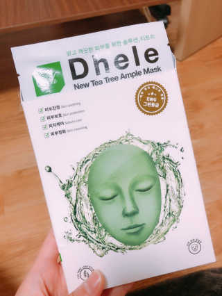 아라조야님이 올린 리뷰 사진 3