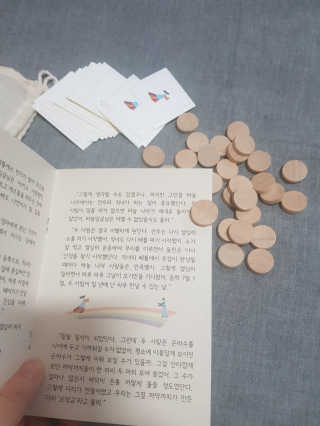 정윤경님이 올린 리뷰 사진 1