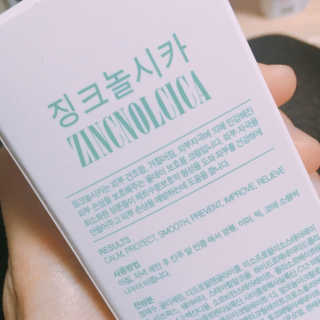유달라유님이 올린 리뷰 사진 3