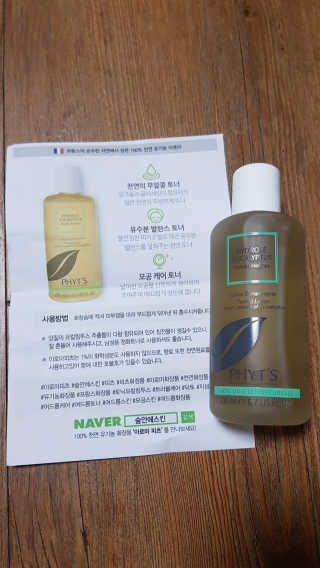 쪼꼬사랑이언니님이 올린 리뷰 사진 1