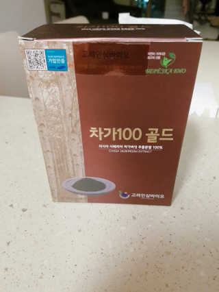 떳네그녀님이 올린 리뷰 사진 2