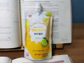 jipjuunng님이 올린 리뷰 사진 2
