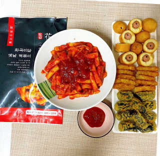 화곡미담 옛날 떡볶이 — 4.5점을 준 리뷰어가 2020년 2월 올린 사용 사진