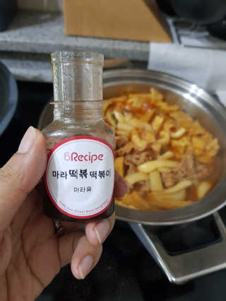 식스레시피 마라떡볶이 쿠킹박스 2인분 — 4점을 준 리뷰어가 2019년 7월 올린 사용 사진