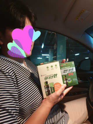 헛개컨디션 피크닉과 축제의 필수템, 헛개 컨디션 — 4점을 준 리뷰어가 2019년 7월 올린 사용 사진