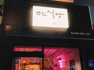 드니님이 올린 리뷰 사진 4