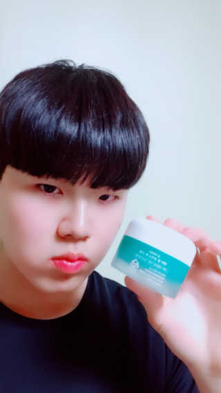 오지아이 워터 밤 모이스처 크림 50ml — 5점을 준 리뷰어가 2020년 2월 올린 사용 사진