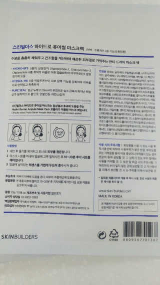 daeun님이 올린 리뷰 사진 2
