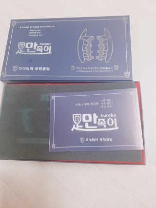 루피너스님이 올린 리뷰 사진 1