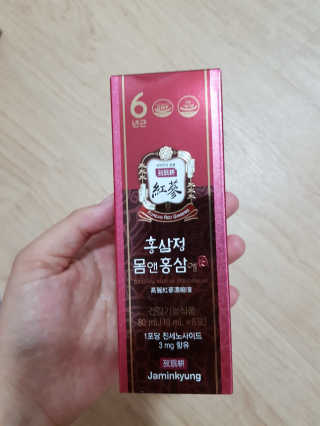 JeongaSeo님이 올린 리뷰 사진 1